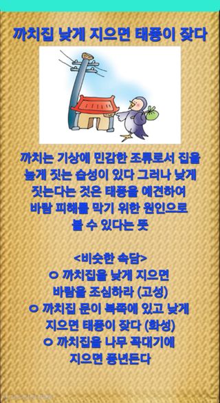 Kns4324님의 자유주제 · 자유게시판 작성글 사진