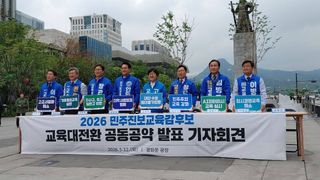 국중선님의 자유주제 · 자유게시판 작성글 사진
