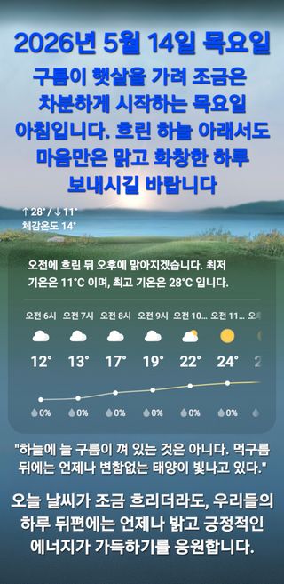 Kns4324님의 자유주제·자유게시판 작성글 사진
