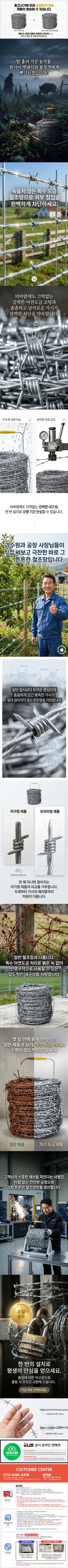유니즈님의 작성글 사진