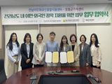 팜모닝 자유주제·자유게시판 게시글 이미지