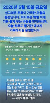 Kns4324님의 자유주제·자유게시판 작성글 사진