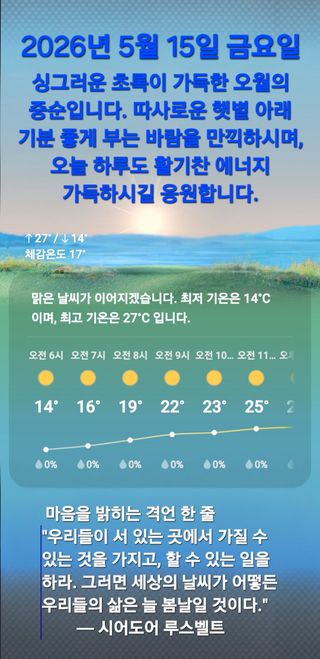 Kns4324님의 자유주제 · 자유게시판 작성글 사진