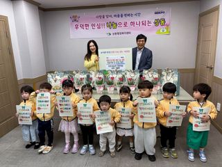 국중선님의 자유주제 · 자유게시판 작성글 사진