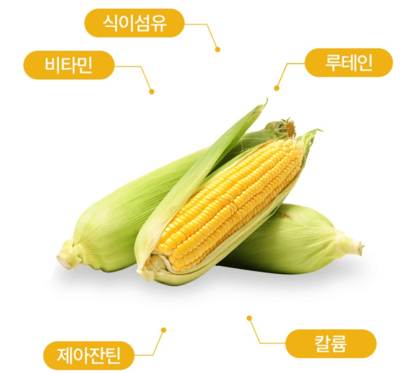 스피드번님의 장터 판매 상품 [2026 초당옥수수 / 애플 초당옥수수 ] 첨부 사진