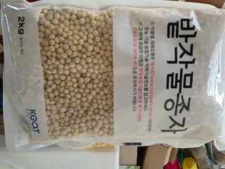 화양청정계곡농장님의 자유주제 · 자유게시판 작성글 사진