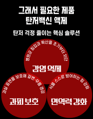 농업마켓365님의 작성글 사진