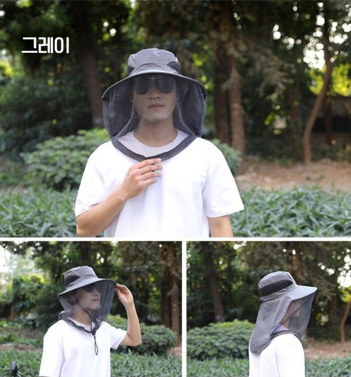자두14488님의 장터 판매 상품 [벌초모자 방충망 양봉 등산 낚시 와이드창] 첨부 사진