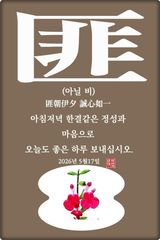 팜모닝 자유주제·자유게시판 게시글 이미지