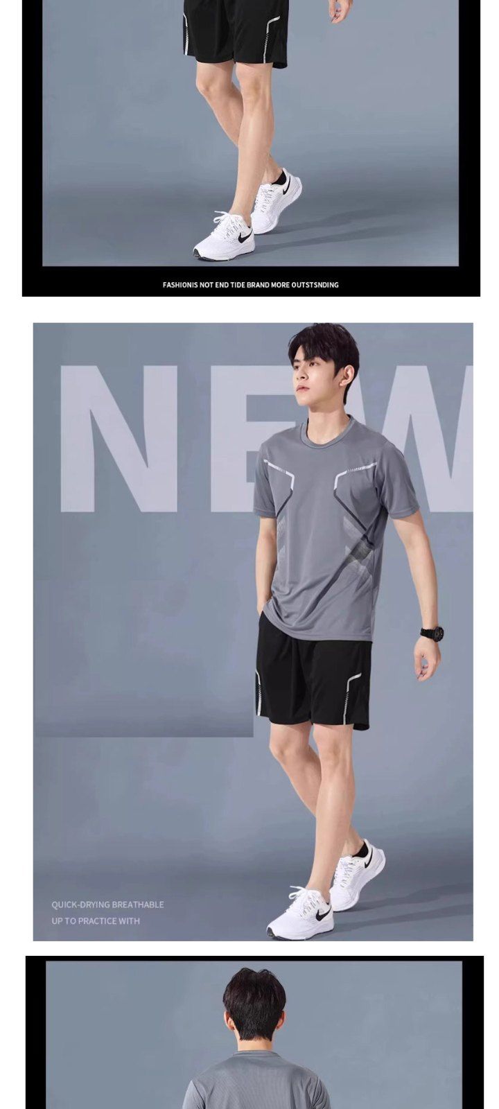 자두14488님의 장터 판매 상품 [남성 여름 쿨셋업  반바지+ 반팔세트] 첨부 사진