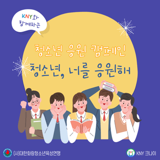 국중선님의 자유주제·자유게시판 작성글 사진