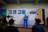 팜모닝 자유주제·자유게시판 게시글 이미지