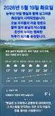 홈 갤러리 이미지