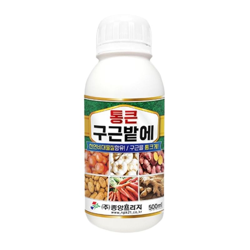 장터 상품 [통큰구근밭에500ml] 썸네일