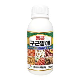 농사대장님의 작성글 사진