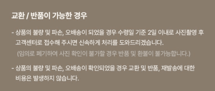 스피드번님의 장터 판매 상품 [국내산 햇마늘] 첨부 사진