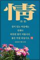 홈 갤러리 이미지