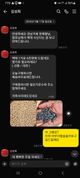 홈 갤러리 이미지