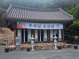 국중선님의 자유주제 · 자유게시판 작성글 사진