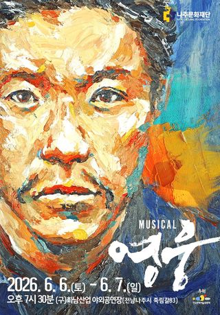 국중선님의 자유주제 · 자유게시판 작성글 사진