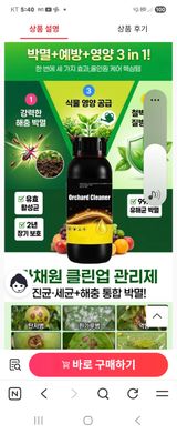 덕포킴님의 자유주제·자유게시판 작성글 사진