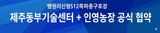 팜모닝 자유주제·자유게시판 게시글 이미지