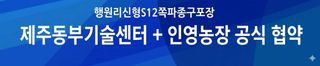 한경훈님의 자유주제 · 자유게시판 작성글 사진