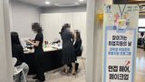 팜모닝 자유주제·자유게시판 게시글 이미지