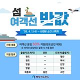 팜모닝 자유주제·자유게시판 게시글 이미지