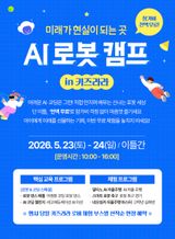 팜모닝 자유주제·자유게시판 게시글 이미지