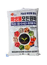 팜모닝 · 게시글 이미지