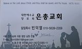 팜모닝 · 게시글 이미지