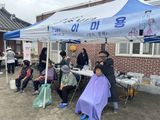 팜모닝 자유주제·자유게시판 게시글 이미지