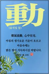 팜모닝 자유주제·자유게시판 게시글 이미지