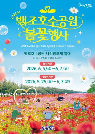 국중선님의 자유주제 · 자유게시판 작성글 사진