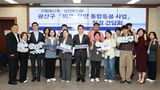 팜모닝 자유주제·자유게시판 게시글 이미지