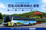 팜모닝 자유주제·자유게시판 게시글 이미지
