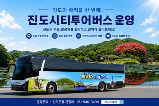 국중선님의 자유주제 · 자유게시판 작성글 사진