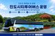 홈 갤러리 이미지