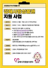 팜모닝 자유주제·자유게시판 게시글 이미지