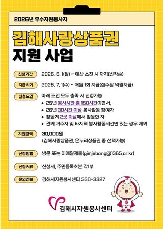 국중선님의 자유주제 · 자유게시판 작성글 사진
