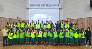 국중선님의 자유주제 · 자유게시판 작성글 사진