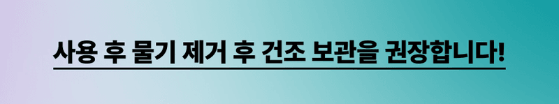 유니즈님의 장터 판매 상품 [작물 정식 도구 쪽파 대파 부추심기 마늘 양파 고구마 공심채 땅콩 정식기] 첨부 사진