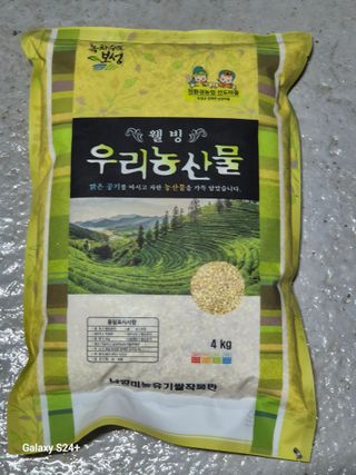 최일녕님의 작성글 사진