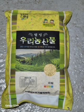 최일녕님의 작성글 사진
