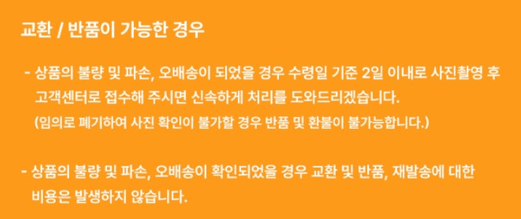메종루엘님의 장터 판매 상품 [특가 제주도 미니밤호박 (보우짱)] 첨부 사진