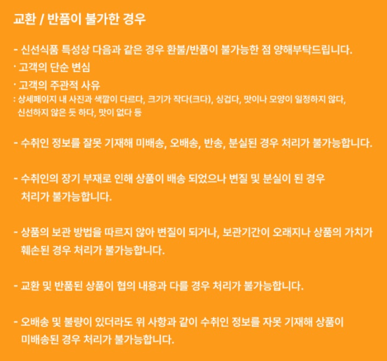 메종루엘님의 장터 판매 상품 [특가 제주도 미니밤호박 (보우짱)] 첨부 사진