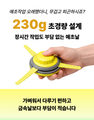 오성오에스씨님의 작성글 사진
