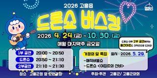 국중선님의 자유주제 · 자유게시판 작성글 사진