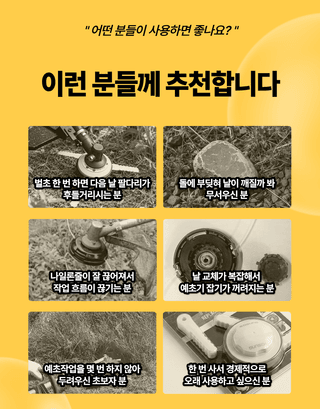 오성오에스씨님의 작성글 사진